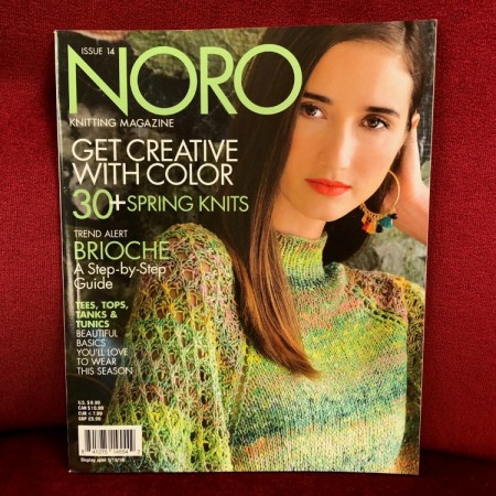 Noro garn hefte 14