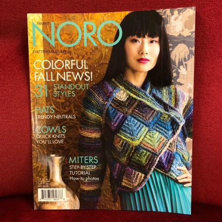 Noro garn hefte 17