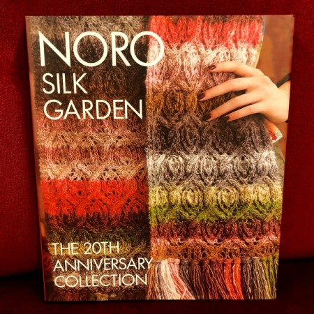 Noro silk garden bok
